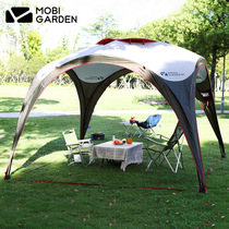 Mu Gaodi Outdoor equipment Family Park Camping Large space Outdoor canopy Gazebo Party rainproof self-driving tent