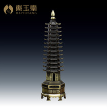 Dai Yutang 13th floor Wenchang Tower Desk Desktop Study Decoration Copper Alloy Living Room Decoration Nine-story Wenchang Tower