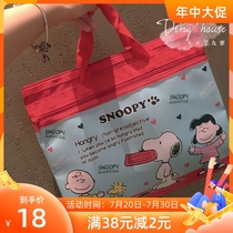 Student tutoring bag Tote bag carrying book bag for primary school students waterproof cute cartoon bear file bag Double zipper bag