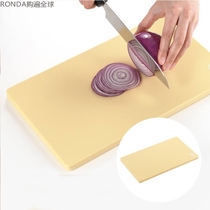 Japan imported YOSHIKAWA YOSHIKAWA rectangular cutting board high-bomb resin anti-mold anti-bacterial cutting board large and medium