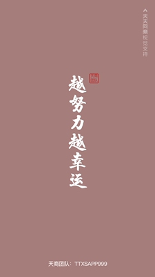 不错，这个质量很好，价格也比较实惠，下次还会继续光顾，老板很细心呢