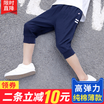 Boy Black Pants Summer Breeches Children Capri pants Thin Mid-Big Boy Cotton Boys Shorts 12-15