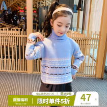 Girls' high-collar sweaters thickened and thickened 2021 new foreign gas