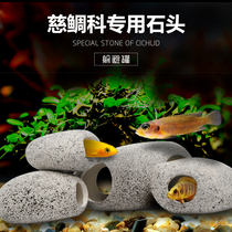 Three lakes fish tank water ethnic stone horse snapper pot pottery jars with special holes Jingtuco special decorated rat fish tank to escape the house