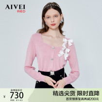 (Live Exclusive) AIVEI congratulates Ivy 2022 Spring Chain Bow Square Collar Wool Knit