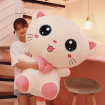 Cute cat pillow girl sleeping large doll doll Plush toy Bed little girl super soft ragdoll