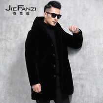 Winter new leather leather jacket mens sheep-cut coat long leather hair one mens hooded fur coat