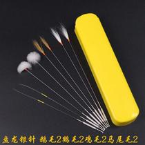 Sweeping ears and goose hair sticks household goose down ear artifact chicken feather toolbox artifact bamboo combination tool