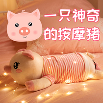 Birthday Gift Give Wife Give Girls Give Friends Wedding Anniversary Romantic and Practical Surprise