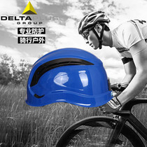 Delta 102201 102202 sports ABS helmet anti-splash anti-smash and shock-absorbing outdoor mountaineering helmet