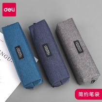 Boys pen bag creative simple Korean male high school middle school students Korean version canvas pen bag wholesale primary and secondary school students large capacity solid color pencil pencil bag learning stationery supplies Deli pen bag free mail