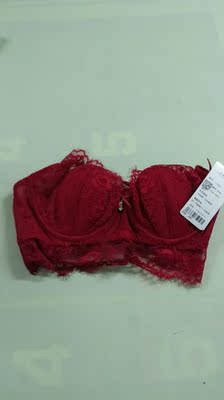 宝贝与描述一样,做工精细,面料柔软,性感诱惑迷人,穿着舒服。 宝贝与描述一样,做工精细,面料柔软,性感诱惑迷人,穿着舒服。