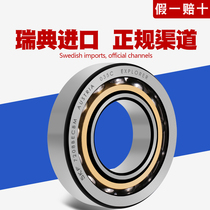 Imported SKF bearings 7215 7216 7217 7218 7219 7220 BECBM angular contact bearings