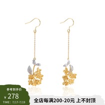 HeyJewel Yi Jin Mei Xing Jin Gui series 925 silver gold-plated osmanthus long earrings antique elegant spot