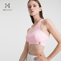HOTSUIT sports underwear women yoga fitness training bra high strength breathable shockproof beauty back iron underwear