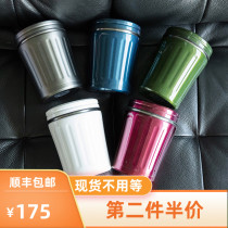 CB JAPAN Imported MIDI stainless steel braised beaker for children and students 380ml high vacuum insulation braised