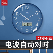 Kangbas radio clock clock living room wall clock creative fashion clock atmospheric wall watch Nordic light luxury silent home