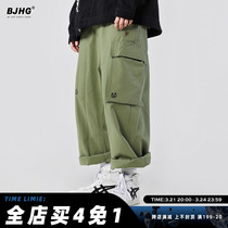 Spring thin cartoon embroidery function workwear slacks mens fashion brand Japanese wide-leg high street loose straight pants