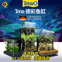 Decry Fish Tank Small Miniature Desktop Home Aquarium Back Filter With LED Light Free Water Tropical Fish Gold Fish Tank