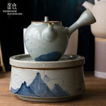 Shengshan handmade pot ceramic dry bubble table tea table Tea Sea hand-painted antique blue and white tea ceremony accessories pot tray