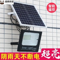 Solar lamp Outdoor light Outdoor lamp Home Sensory Street Lights Waterproof courtyard lamp 6 m