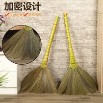 Hair broom Rural miscanthus broom reed flower reed broom Household cleaning sorghum old-fashioned dormitory dust removal soft hair