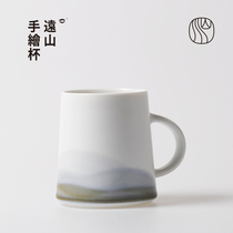 Landscape between distant mountains Jingdezhen ceramic cup Female male creative literary mug Household water cup gift Chinese style