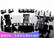 (New product on the market) SS accessories carrier set Belt system FOR APS TB1103