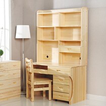 Solid wood desk corner bookshelf combination bedroom computer learning table office desktop student bookcase desk desk integrated table