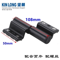 Firmand KIN LONG Broken Bridge Aluminum Door Hinge Aggravated Hinge Fortitude Doors And Windows Five Gold Accessories Lock J5C Hinge