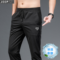JEEP jeep sneakers male loose straight barrel summer thin ice silk men's pants summer breathable and leisurely dry sweatpants