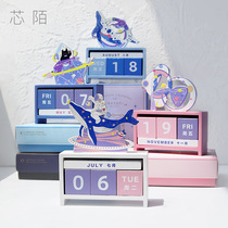 Desktop wooden calendar creative Net red ins Wind 2021 senior high school entrance examination countdown reminder card postgraduate entrance examination Mini small self-discipline punch card calendar ornaments cute girl heart calendar