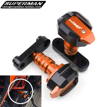 KTM DUKE390 DUKE250 DUKE200 Modified body anti-fall anti-wrestling bumper bumper