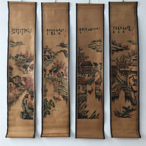 Classical landscape Old collection hand-painted calligraphy and painting old painting scroll painting four-screen living room decoration hanging painting entrance wall painting