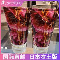 HACCI 2021 Christmas limited body care milk moisturizing moisturizing moisturizing and moisturizing body autumn and winter not greasy 95g