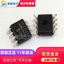 24LC32AT-I SN 24LC32A-I SN SOP8 PIC Storage Original Loaded Spot Wise