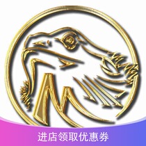 Climbing pet exchange live broadcast special price difference of 1 yuan