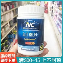 Spot Xu Zheng same Australian Nutrition Care stomach powder NC probiotic granules 150g Cao Rui