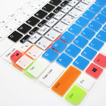 MSI notebook keyboard protective film GT60 GE60 GT70 GP70 WT60 GE70 15 6 inches