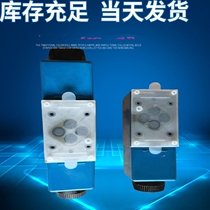 Wigs electromagnetic reversing valve DG5S H8 2C T M U A5 50 DG5V 7 2N VM U H5 40