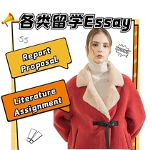 Australian Anglo-American Research Program writing sample polish writing case study