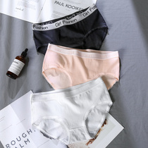 Barbed sexy personality underwear ladies No Trace Middle waist letter sports comfortable cotton lace breifs bottoms