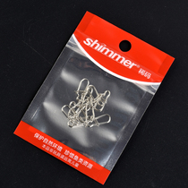SHIMMER thin code strong Luya pin small sequin pin connector 8 8 ring connection ring
