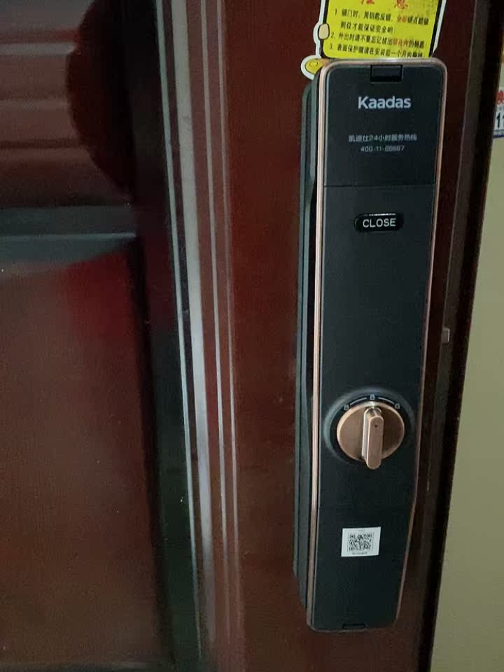 分析鹿客智能锁售后保障?