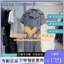 Recommended for A1FAB2308 womens clothing PEACEBIRD Two-wearing gstriped dress A1FAB2308B8