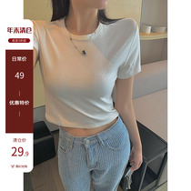 Pure short - colored T - shirt short - sleeve 2021 summer new Han edition high waist - fit cotton and white tops