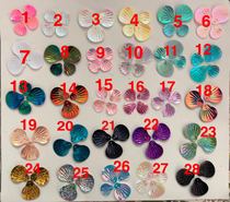 28 colors into 4 pieces of small shell pieces symphony shell mermaid dragon female shark makeup bright scales face patch beads