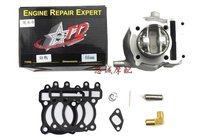 Taiwan Delta 66mm water-cooled 4v cylinder cylinder group Fuxi RSZ car play Liying Eagle 100 battle ghost fire RSZ