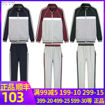 Eatonki Childrens Clothing Contrasting Color Matching Strip Sports Suit Boys and Girls College Sports Jacket Clothes Pants 18Y055