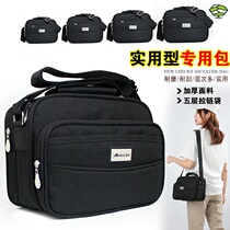 Universal Casual Mens Bag Canvas Bag Horizontal Shoulder Bag Messenger Bag Womens Diagonal Backpack Receive Wallet Business Bag